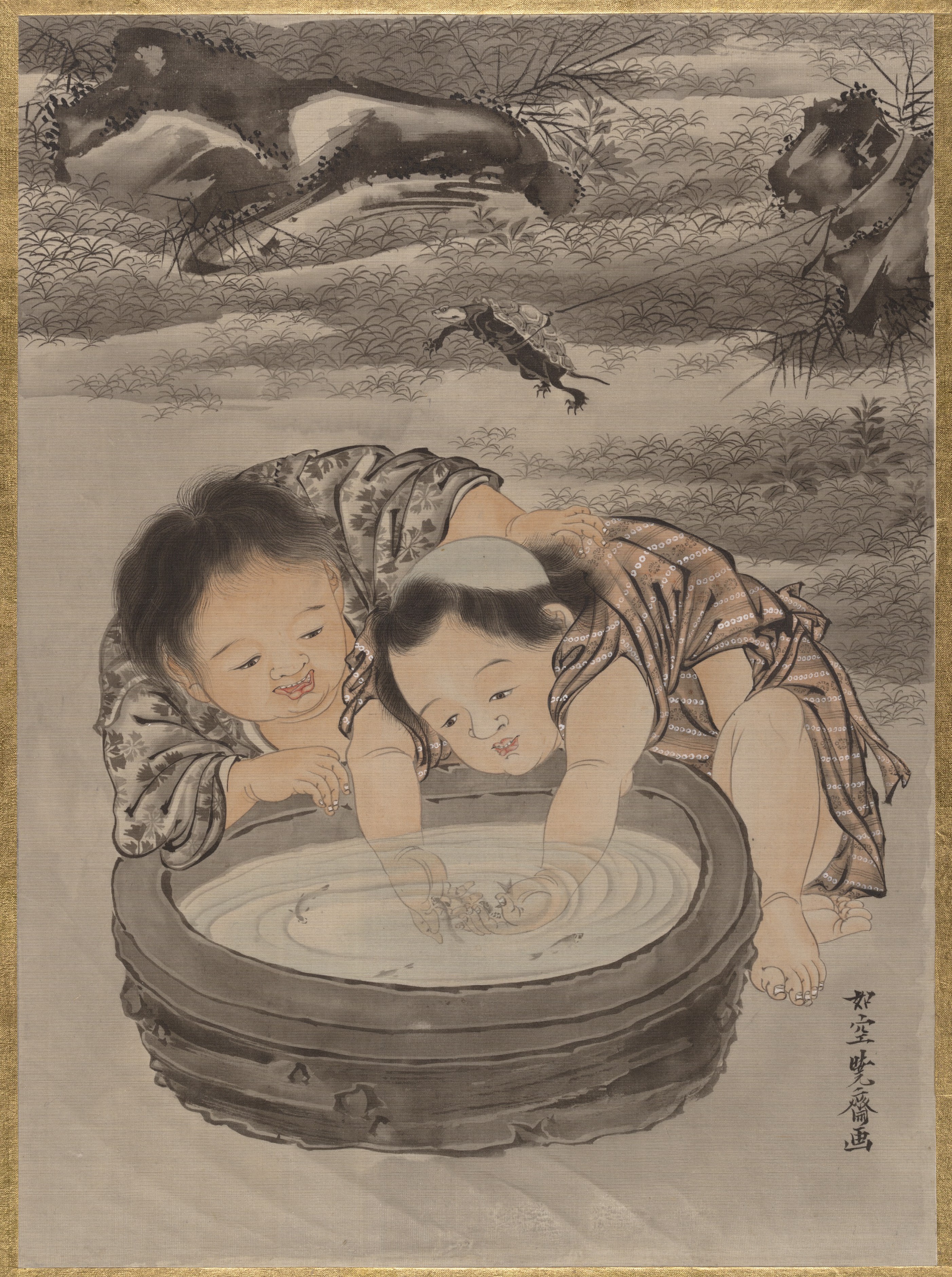 Two Children Playing with Goldfish, Metropolitan Museum of Art